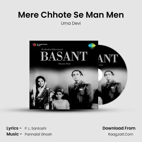 Mere Chhote Se Man Men Song mp3 | Uma Devi