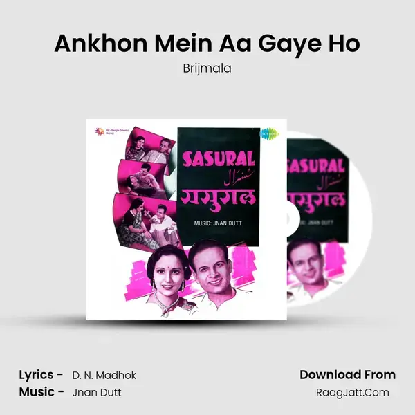 Ankhon Mein Aa Gaye Ho mp3 song