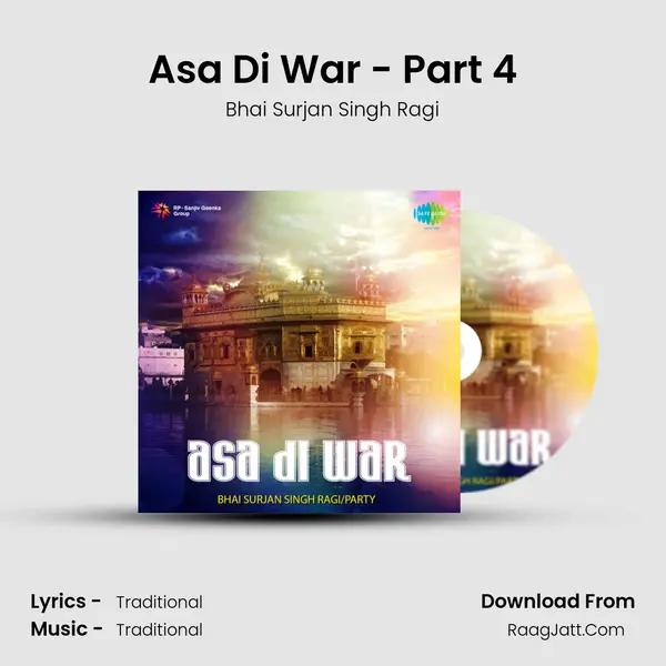 Asa Di War - Part 4 mp3 song