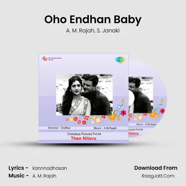 Oho Endhan Baby Song mp3 | A. M. Rajah