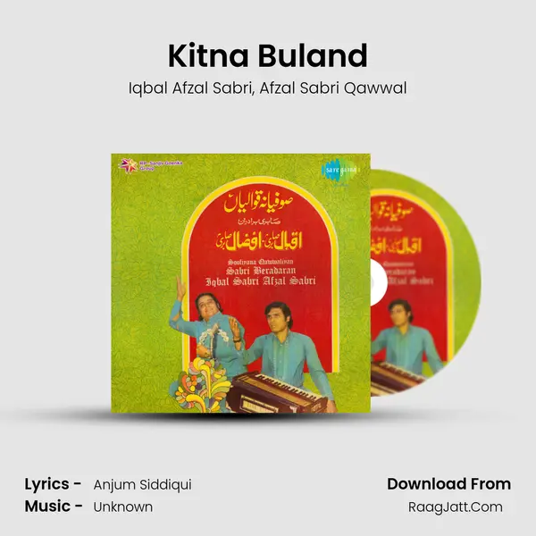 Kitna Buland mp3 song