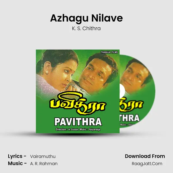 Azhagu Nilave Song mp3 | K. S. Chithra