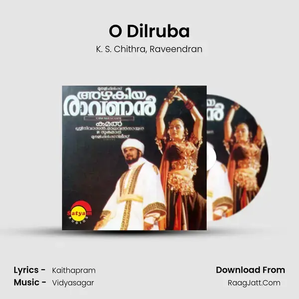 O Dilruba Song mp3 | K. S. Chithra