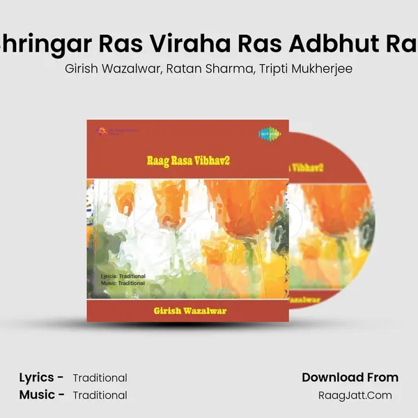 Shringar Ras Viraha Ras Adbhut Ras mp3 song