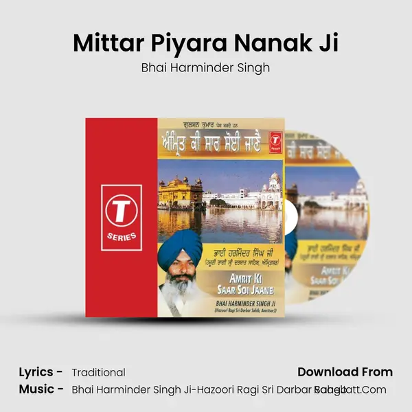 Mittar Piyara Nanak Ji mp3 song