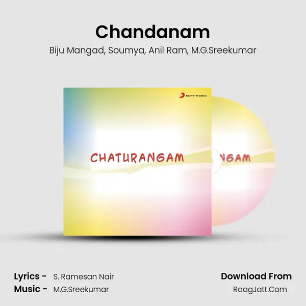 Chandanam mp3 song