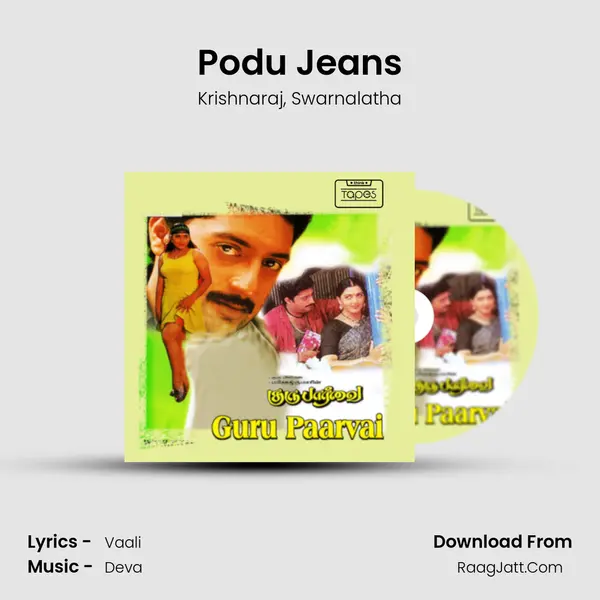 Podu Jeans Song mp3 | Krishnaraj