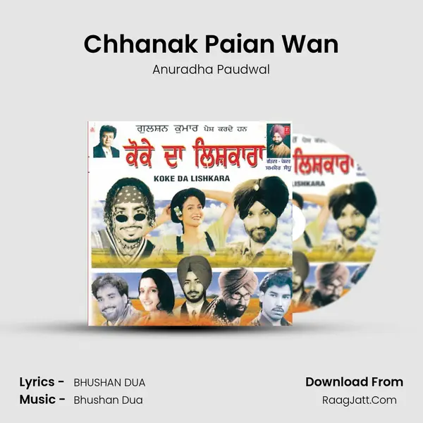 Chhanak Paian Wan Song mp3 | Anuradha Paudwal