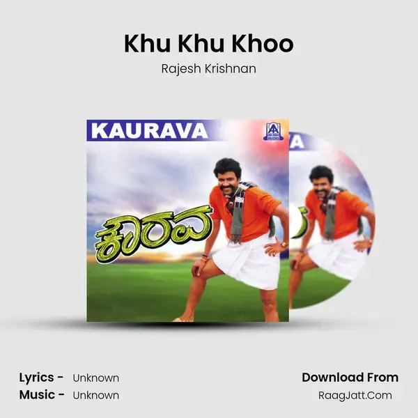 Khu Khu Khoo Song mp3 | Rajesh Krishnan