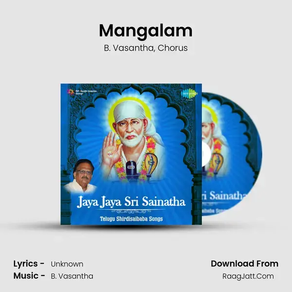 Jaya Jaya Sri Sainatha - Chorus