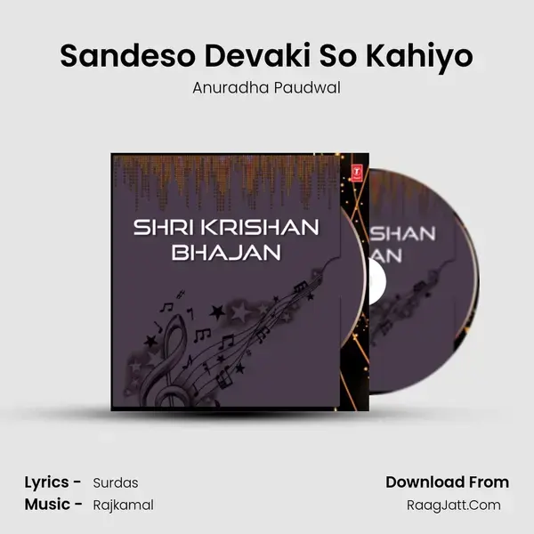 Sandeso Devaki So Kahiyo Song mp3 | Anuradha Paudwal