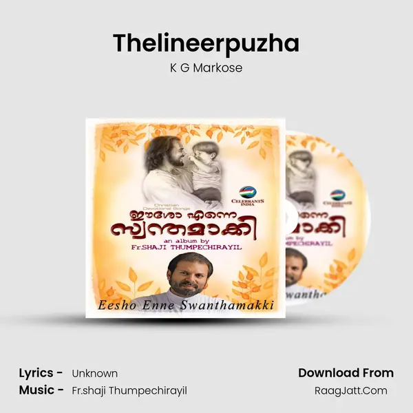 Thelineerpuzha Song mp3 | K G Markose