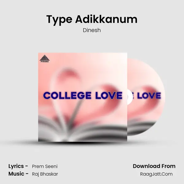 Type Adikkanum mp3 song