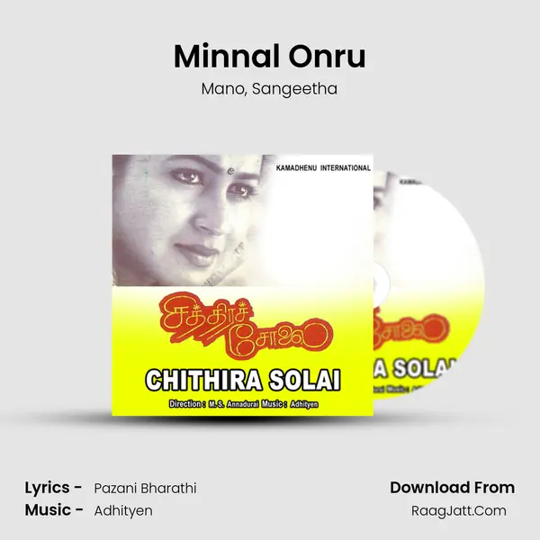 Minnal Onru Song mp3 | Mano