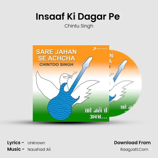 Insaaf Ki Dagar Pe (From The Film 