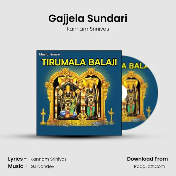 Gajjela Sundari Song mp3 | Kannam Srinivas