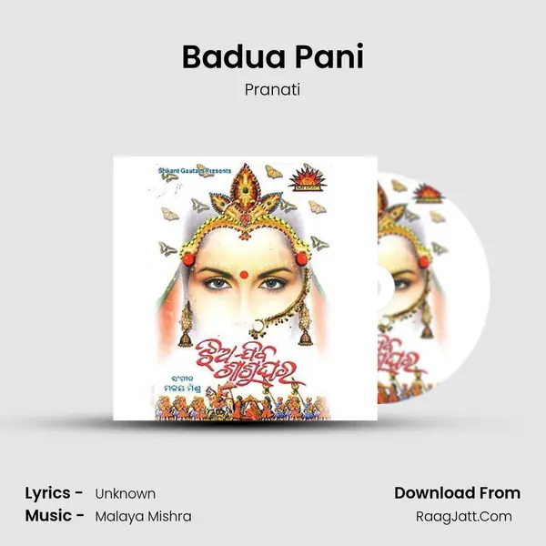 Badua Pani Song mp3 | Pranati