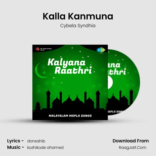 Kalla Kanmuna Song mp3 | Cybela Syndhia