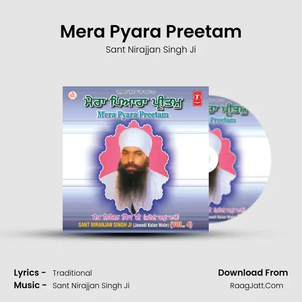 Mera Pyara Preetam mp3 song