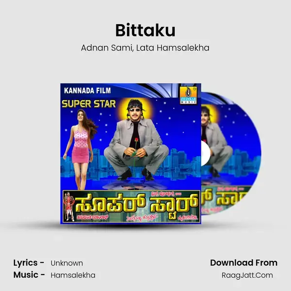 Bittaku Song mp3 | Adnan Sami