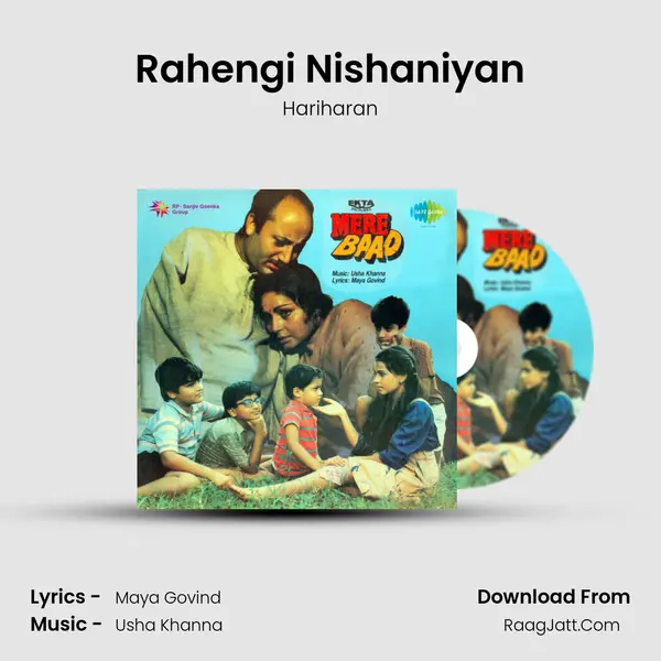 Rahengi Nishaniyan Song mp3 | Hariharan