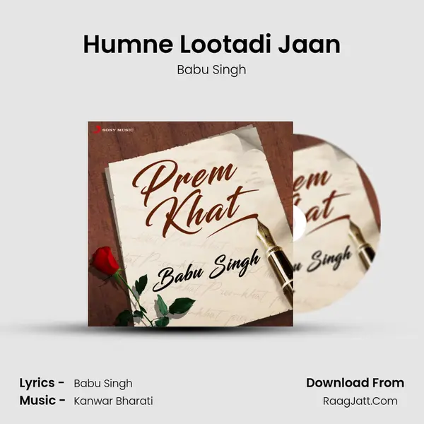 Humne Lootadi Jaan mp3 song