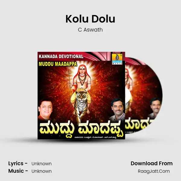 Kolu Dolu Song mp3 | C Aswath