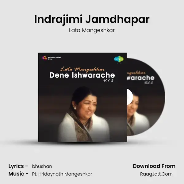 Indrajimi Jamdhapar Song mp3 | Lata Mangeshkar