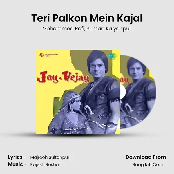 Teri Palkon Mein Kajal Song mp3 | Mohammed Rafi