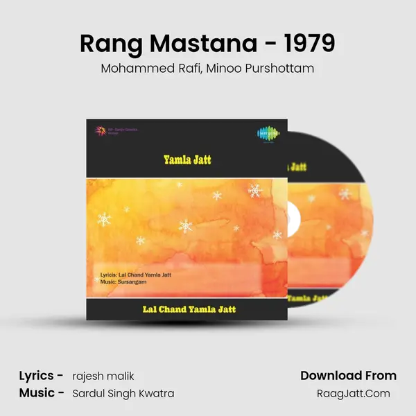 Rang Mastana - 1979 Song mp3 | Mohammed Rafi