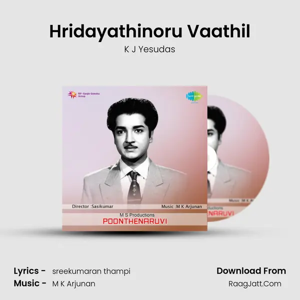 Hridayathinoru Vaathil Song mp3 | K J Yesudas