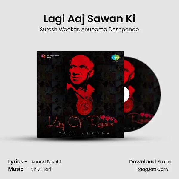 Lagi Aaj Sawan Ki Song mp3 | Suresh Wadkar