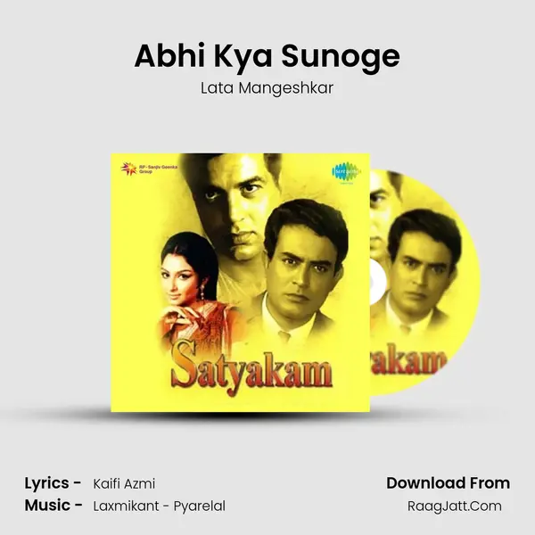 Abhi Kya Sunoge Song mp3 | Lata Mangeshkar