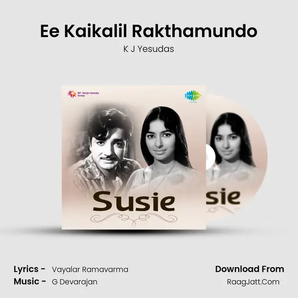 Ee Kaikalil Rakthamundo Song mp3 | K J Yesudas