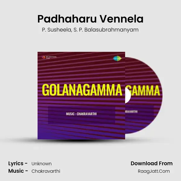 Padhaharu Vennela Song mp3 | P. Susheela