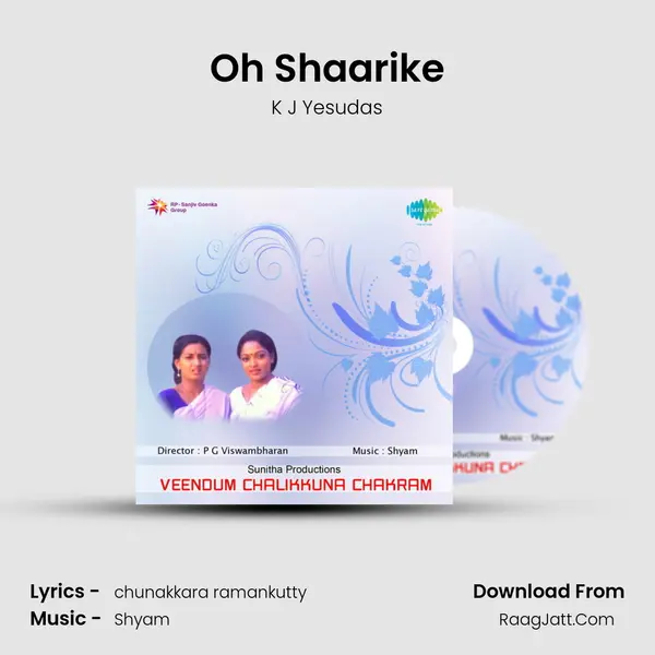 Oh Shaarike Song mp3 | K J Yesudas