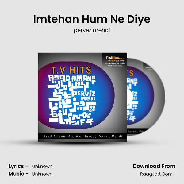 Imtehan Hum Ne Diye mp3 song