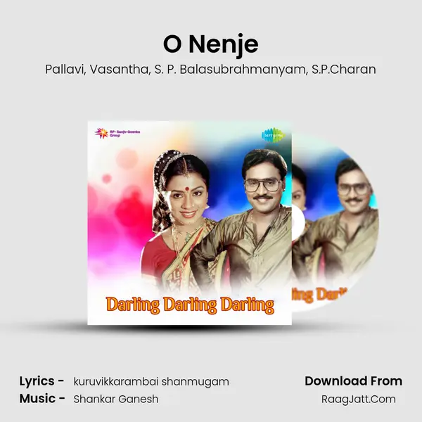 O Nenje Song mp3 | Pallavi