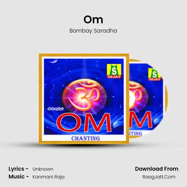 Om Song mp3 | Bombay Saradha