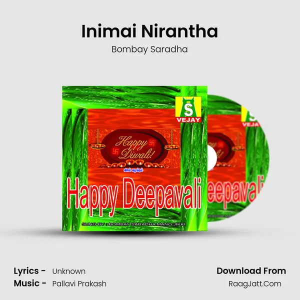 Inimai Nirantha Song mp3 | Bombay Saradha