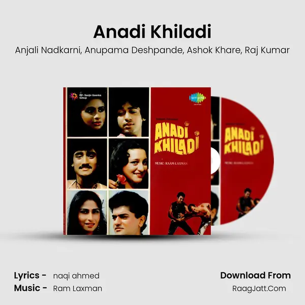 Anadi Khiladi Song mp3 | Anjali Nadkarni