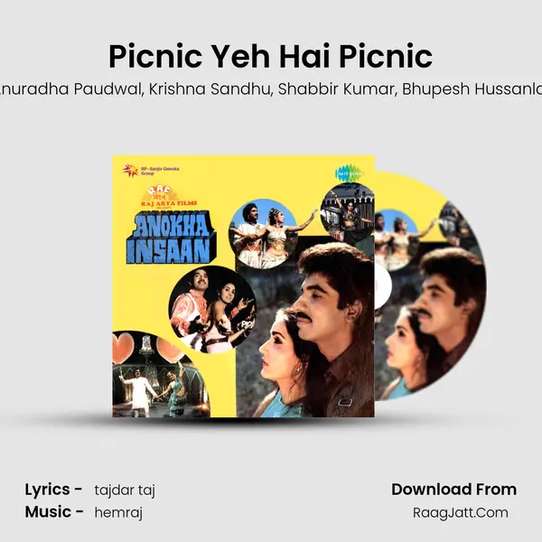 Picnic Yeh Hai Picnic Song mp3 | Anuradha Paudwal