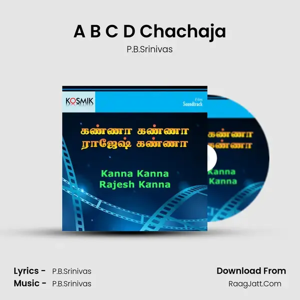 A B C D Chachaja Song mp3 | P.B.Srinivas