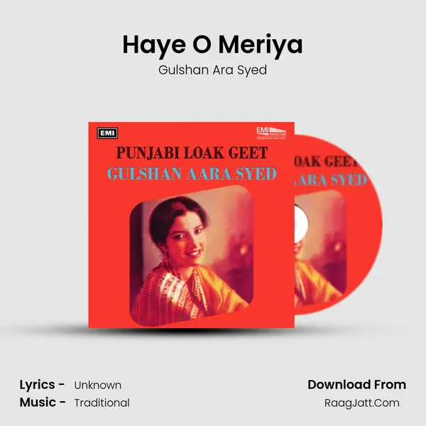 Haye O Meriya mp3 song