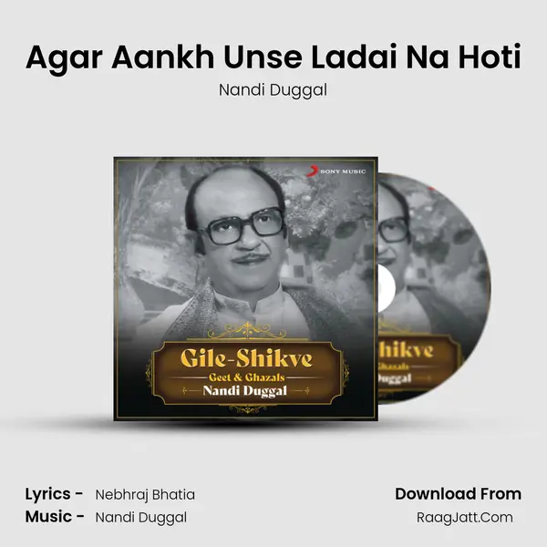 Agar Aankh Unse Ladai Na Hoti mp3 song