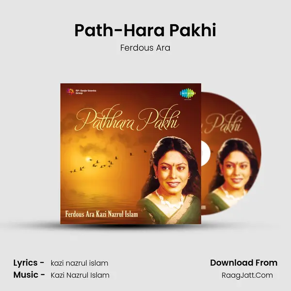 Path-Hara Pakhi mp3 song