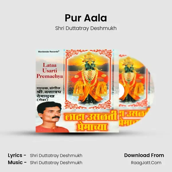 Pur Aala mp3 song