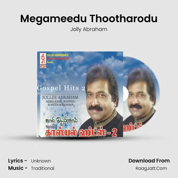 Megameedu Thootharodu Song mp3 | Jolly Abraham