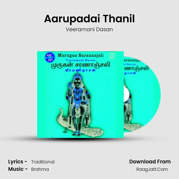 Aarupadai Thanil mp3 song