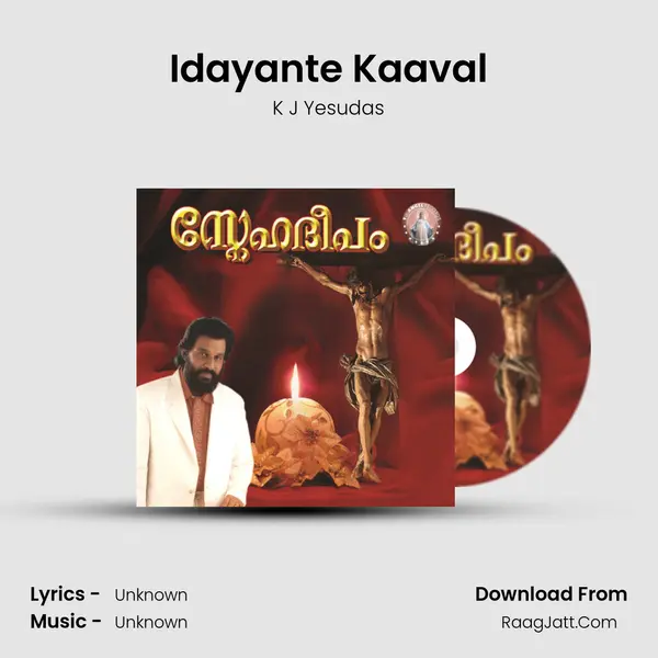 Idayante Kaaval Song mp3 | K J Yesudas